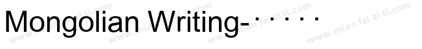 Mongolian Writing字体转换